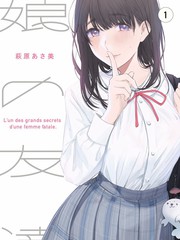 零点会客厅 深夜访谈综艺在线观看