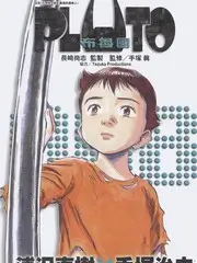 夜路食堂 慢综艺在线观看